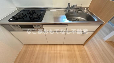 【キッチン】 | ボイス・セカンドA