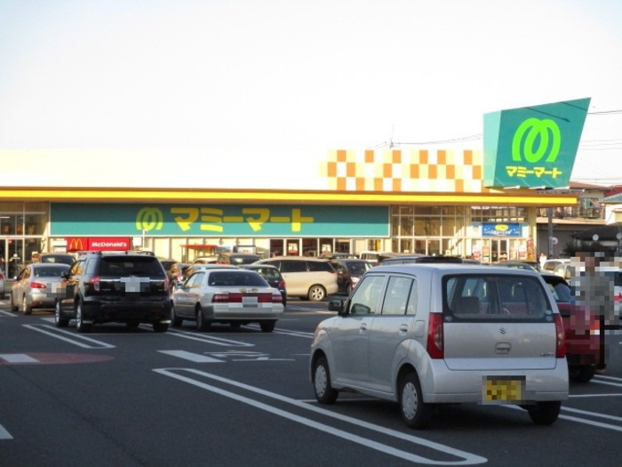 コンフォート B|マミーマート高塚店（263ｍ）