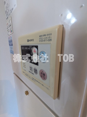 【設備】 | リブルデ・コゼキ | 給湯リモコン