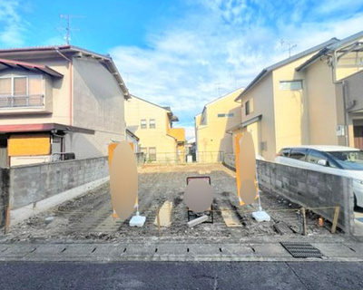 【外観】 | 山田北山田町 売土地