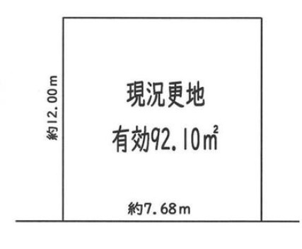 【土地図】 | 山田北山田町 売土地 | 土地面積32.51坪