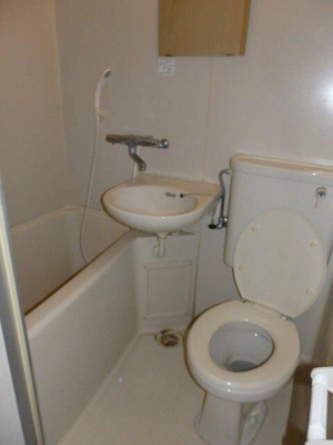 【洗面所】 | ペガサスマンション富士見ケ丘