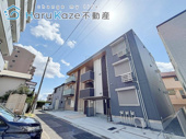 フレアブラーブ【名古屋市賃貸・ホームセキュリティ】の画像