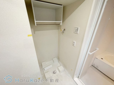 【洗面所】 | フレアブラーブ【名古屋市賃貸・ホームセキュリティ】