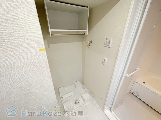 【洗面所】 | フレアブラーブ【名古屋市賃貸・ホームセキュリティ】