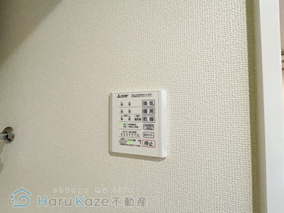 【設備】 | フレアブラーブ【名古屋市賃貸・ホームセキュリティ】