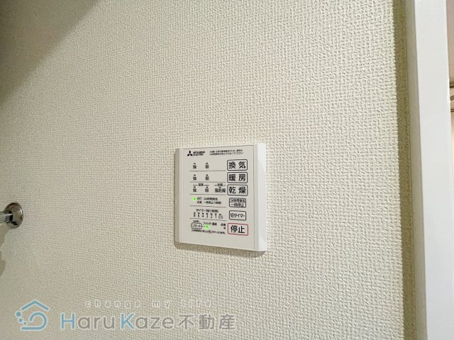 【設備】 | フレアブラーブ【名古屋市賃貸・ホームセキュリティ】