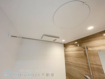 【浴室】 | フレアブラーブ【名古屋市賃貸・ホームセキュリティ】