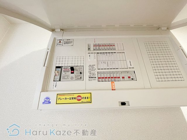 【設備】 | フレアブラーブ【名古屋市賃貸・ホームセキュリティ】