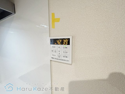 【設備】 | フレアブラーブ【名古屋市賃貸・ホームセキュリティ】