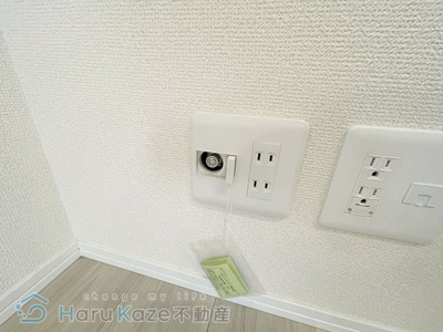 【設備】 | フレアブラーブ【名古屋市賃貸・ホームセキュリティ】