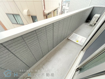 【バルコニー】 | フレアブラーブ【名古屋市賃貸・ホームセキュリティ】