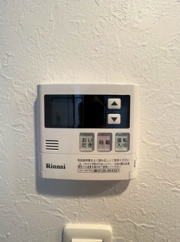 La Douceur天満の設備