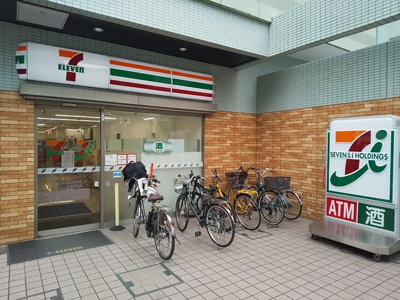 セブン－イレブン 川口並木３丁目店まで180ｍ