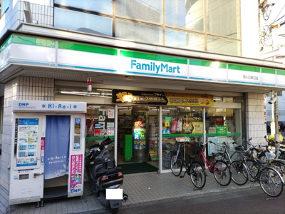 ファミリーマート 西川口東口店まで260ｍ