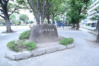 並木町北公園まで45ｍ