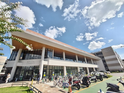 アピタ横浜綱島店まで800ｍ