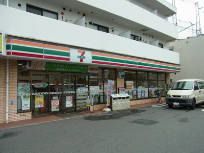 セブン-イレブン 横浜日吉５丁目店まで400ｍ