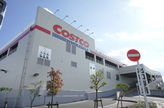 コストコホールセール 多摩境倉庫店まで1600ｍ