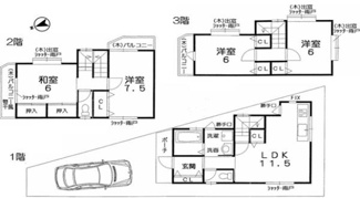【間取り】