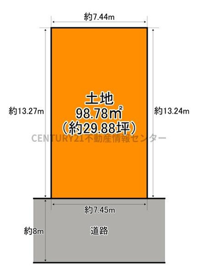 【土地図】 | 鶴町３丁目　建築条件付き宅地 | 前面道路幅員8.0ｍ　接面7.5ｍ