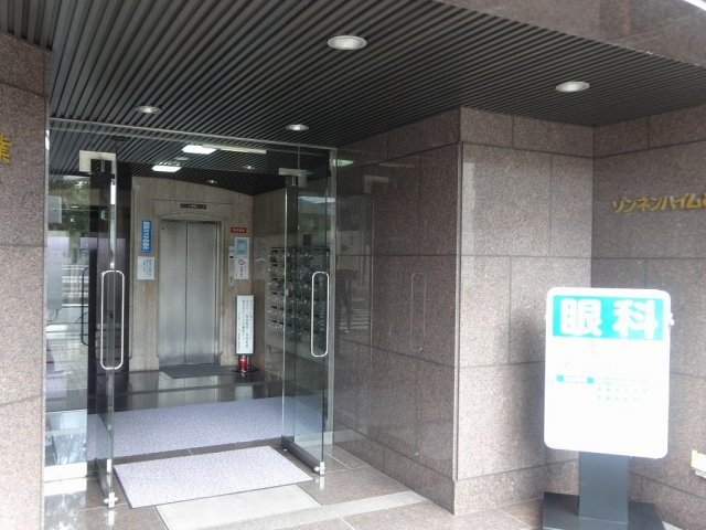 ゾンネンハイム六義園のエントランス