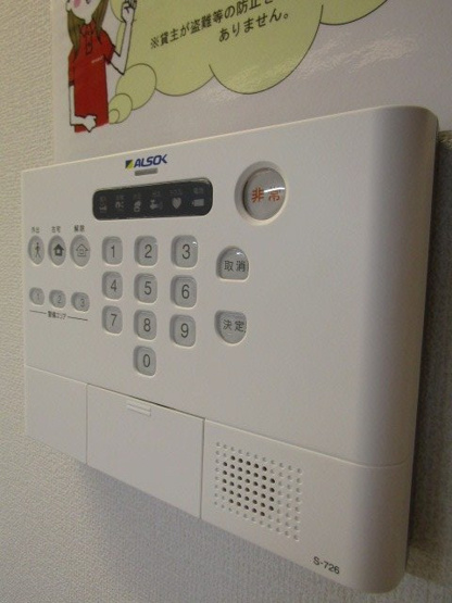 【設備】 | アルシオーネ | ALSOKホームセキュリティ