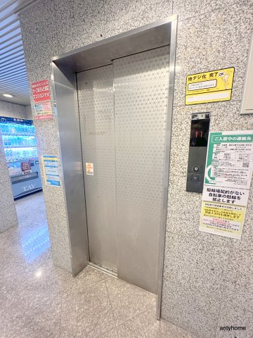 シティライフエステート難波南の設備