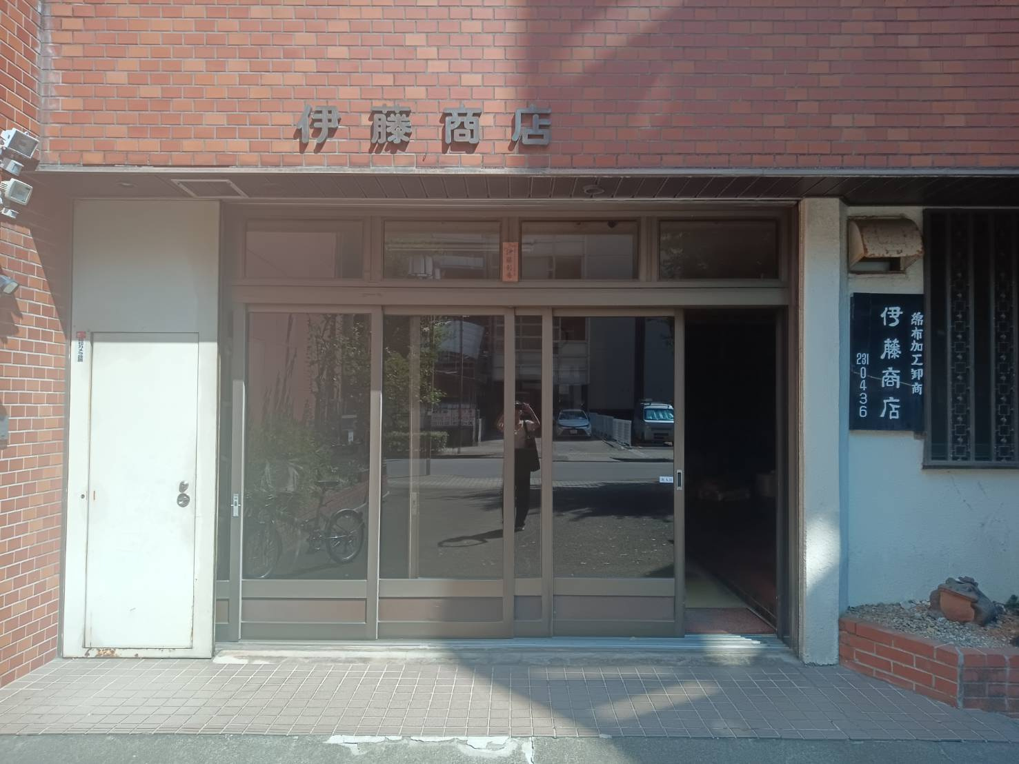 丸の内２丁目貸店舗【　サロン系おすすめ　】