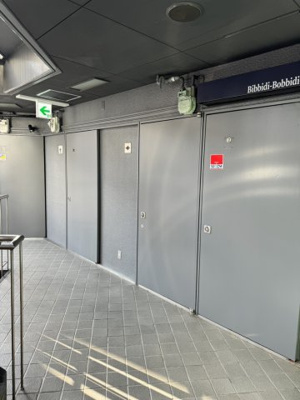 【その他】 | 麒麟ビル