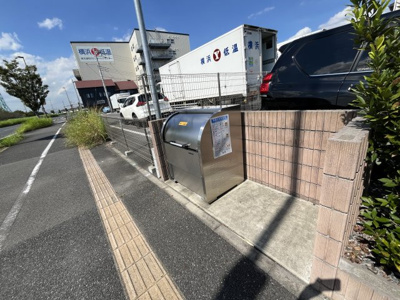 【その他共用部分】 | アベニール浦和美園 | 敷地内ゴミ置き場あります