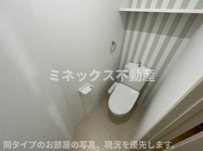 【バルコニー】 | エアフォルク恒久 | 同タイプのお部屋の写真。現況を優先します。