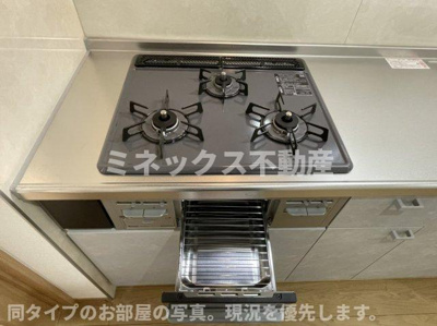 【セキュリティ】 | エアフォルク恒久 | 同タイプのお部屋の写真。現況を優先します。