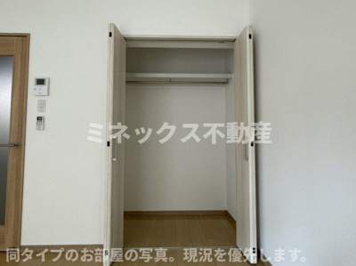 【設備】 | エアフォルク恒久 | 同タイプのお部屋の写真。現況を優先します。
