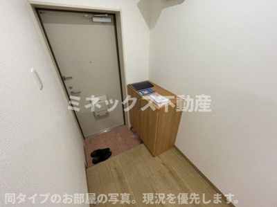 【その他】 | エアフォルク恒久 | 同タイプのお部屋の写真。現況を優先します。