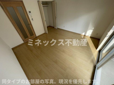 【浴室】 | エアフォルク恒久 | 同タイプのお部屋の写真。現況を優先します。