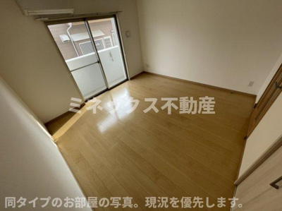 【トイレ】 | エアフォルク恒久 | 同タイプのお部屋の写真。現況を優先します。