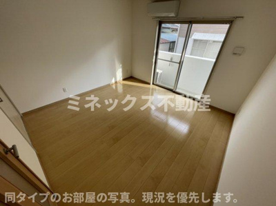 【収納】 | エアフォルク恒久 | 同タイプのお部屋の写真。現況を優先します。