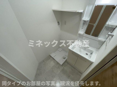 【内装】 | エアフォルク恒久 | 同タイプのお部屋の写真。現況を優先します。