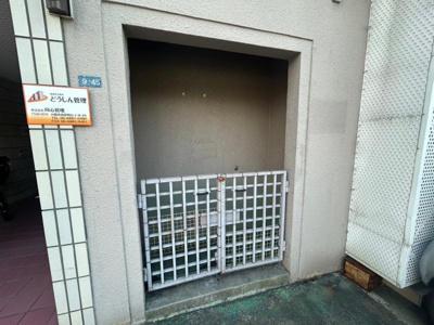 【その他共用部分】 | ファイナルコート