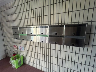 【その他共用部分】 | ファイナルコート