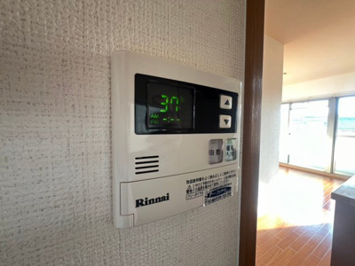 【設備】 | ヴェルドミールステラ