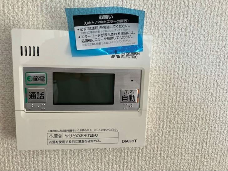 ヒルサイドハウスの設備