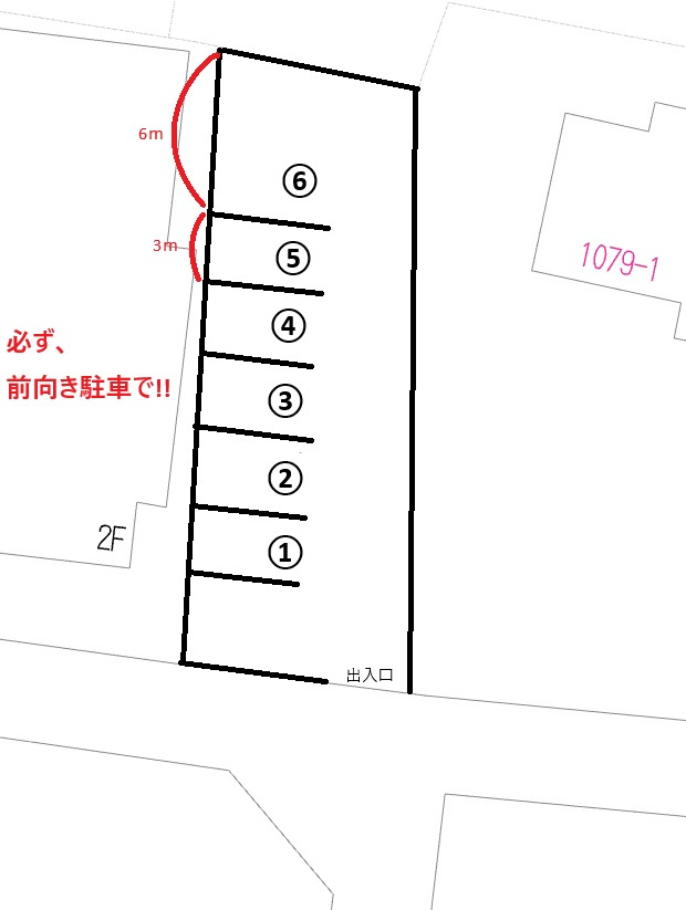 大内月極駐車場の区画図
