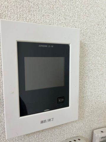 アーバンパレス千駄木のセキュリティ|アーバンパレス千駄木