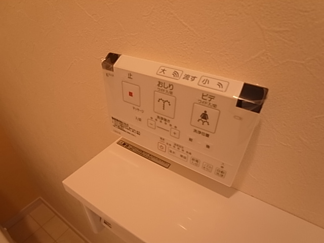 神戸市須磨区関守町２丁目のアパート