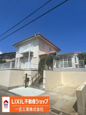 【外観】 | 猪名川町伏見台５　リフォーム済中古戸建 | 物件の外観です