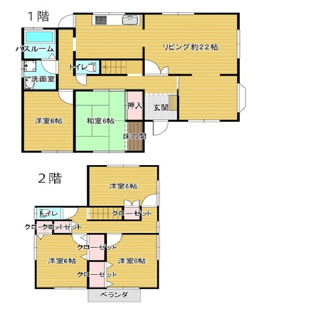 【間取り】 | 猪名川町伏見台５　リフォーム済中古戸建 | 2024年4月　リフォーム済！！5LDK　全室6畳有り