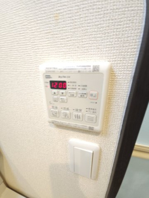 【設備】 | フジパレス瑞光Ⅱ番館