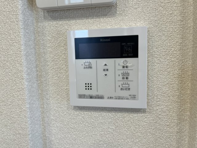 シャーメゾンフルールのその他